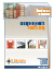 image_catalogue_50px